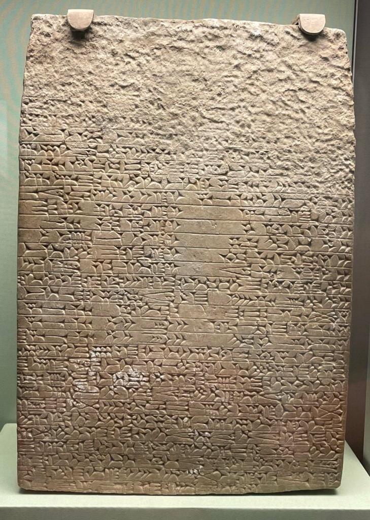 数学 History tablet at British Museum